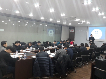 ISO 45001 심사원 이전과정 후기 (2월 9일,서울)